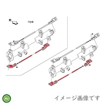 クボタ純正 草巻付き防止ワイヤー ワイヤ,アッシ(14,C) 7C504-55584_画像2