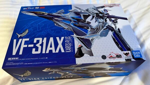 新品未開封 DX超合金 劇場版マクロスΔ 絶対LIVE!!!!!! VF-31AX カイロスプラス(ハヤテ・インメルマン機) 