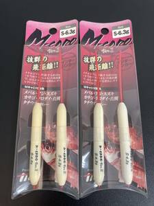 ☆新品未開封☆　TICT(ティクト） Mキャロver.II　S　6.3g　２個セット