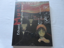 図録『ムンク展』　平成１９年　国立西洋美術館　東京新聞_画像1