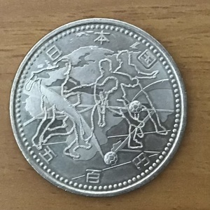 03-40:2002FIFAワールドカップ記念500円ニッケル黄銅貨（ユーラシア、アフリカ）1枚*