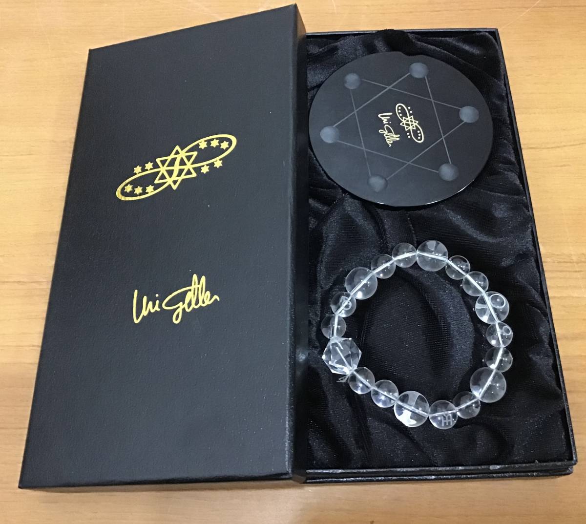 ヤフオク! -「ユリゲラー」の落札相場・落札価格