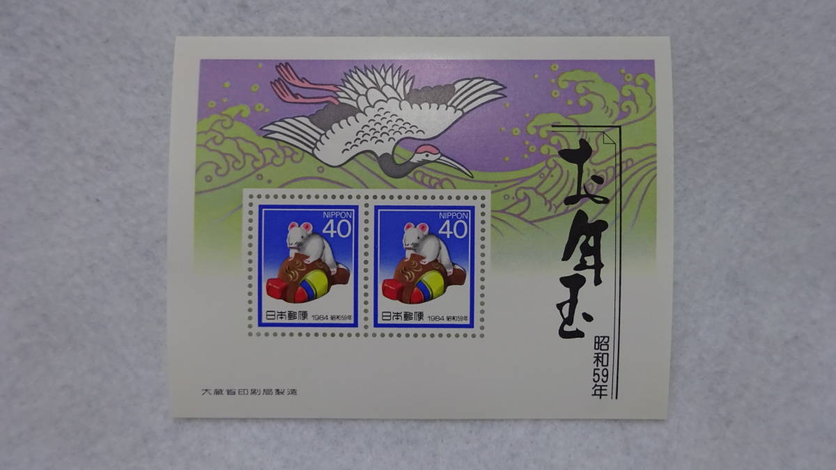 2023年最新】ヤフオク! -*H390*の中古品・新品・未使用品一覧