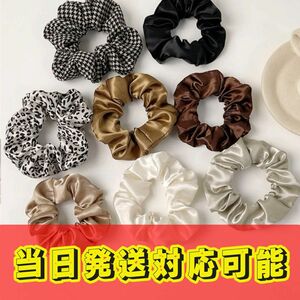 シュシュ ヘアゴム 高見え 可愛い 新品 韓国 アクセサリー ファッション 