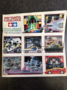 [1989 year version TAMIYA CATALOGUE Tamiya general catalogue plastic model car tank fighter (aircraft) automobile foreign automobile Tamiya model KT.Ma.29.0.05]