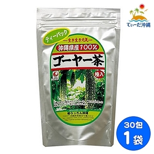 [ including carriage non-standard-sized mail ].... Okinawa kind entering bitter gourd - tea tea bag 1.5g×30.1 sack 