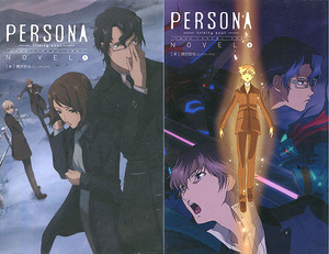  novel [ Persona #toliniti* soul #no bell # all 2 volume set ]#....# Atlas #TV anime # we vu# the first version # somewhat with defect 