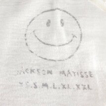 LST9616 JACKSON MATISSE ジャクソンマティス Tシャツ スーパーマン S ホワイト（クリックポスト可）_画像3