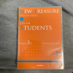 NEWTREASURE ENGLISH SERIES CDs FOR STUDENTS SECOND EDITION STAGE3