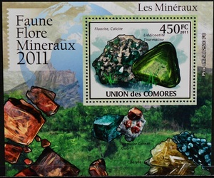 「TC326」コモロ諸島切手　2011年　鉱物