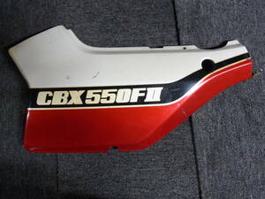 CBX400F CBX550F サイドカバー 純正 赤/白 H102Y100