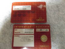 オメガ 　シーマスター 　3220.50　純正品カード　類。セットで、送料無料。14000円 。_画像4