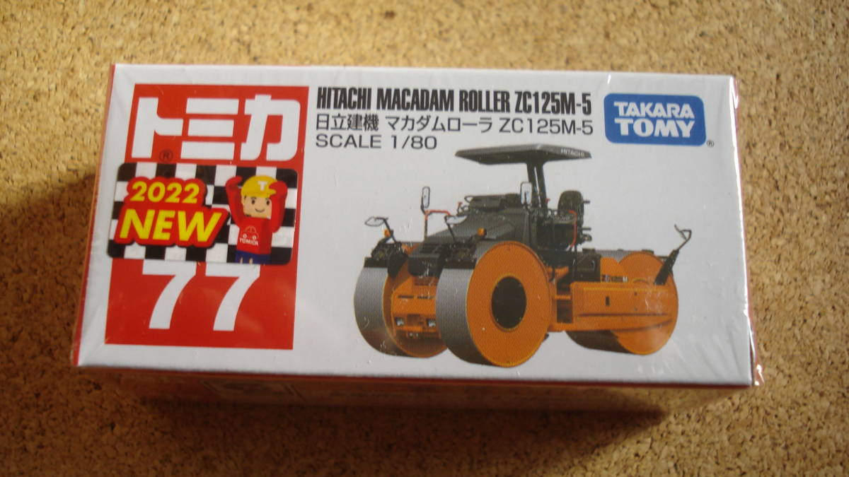 機械遺産Mechanical Engineering Heritage