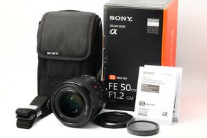 ◆良品◆ ソニー SONY FE 50mm F1.2 GM SEL50F12GM ★元箱付き・付属品多数★ #04571 #0531250 #08402