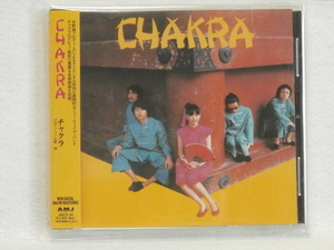 チャクラ　　/　　CHAKRA　＋１　　帯付　　　国内正規セル版