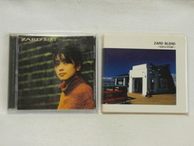 ZARD　2枚　／　ZARD BEST ～Request Memorial～　＜スリーブケース＞＋ZARD BLEND ～SUN & STONE～＜デジパック＞　　国内正規セル版_画像1