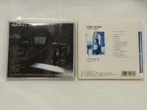 ZARD　2枚　／　ZARD BEST ～Request Memorial～　＜スリーブケース＞＋ZARD BLEND ～SUN & STONE～＜デジパック＞　　国内正規セル版_画像8