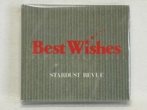 ＜美品＞　STARDUST REVUE　　スターダストレビュー　　/　BEST WISHES　　（CD2枚組　スリーブケース仕様）　　国内正規セル版