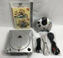 【送料無料】 美品 限定版 セガ ドリームキャスト 本体 シルバーメタリック Sega Dreamcast Limited Edition Metallic Silver Tested_画像4