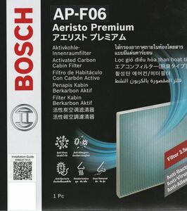 スバル インプレッサ [GR] GRB GRF BOSCH製 エアコンフィルター・アエリスト(抗ウイルスタイプ) AP-F06