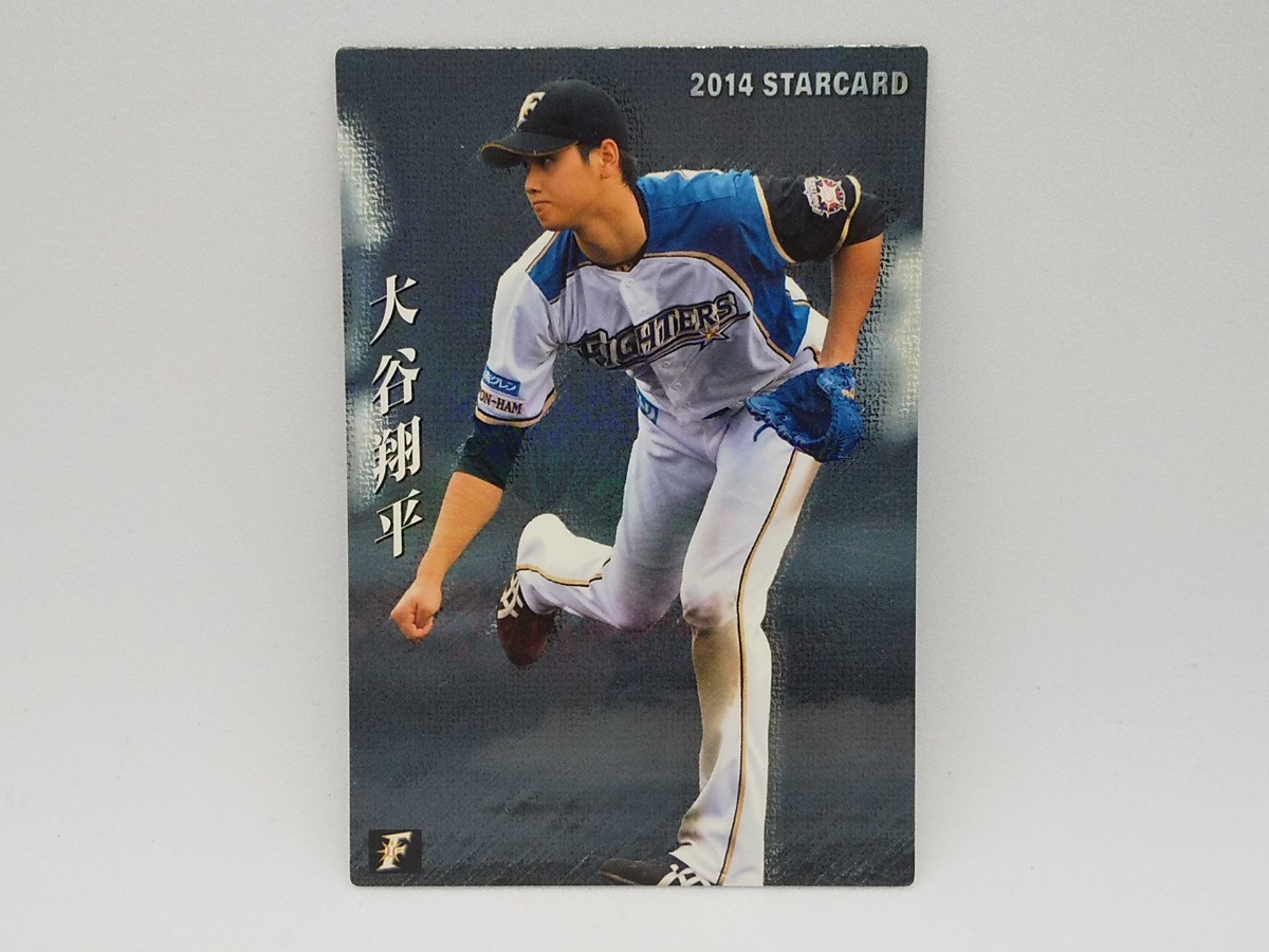 若者の大愛商品 BBM +プロ野球チップスカード 大谷翔平4枚セット
