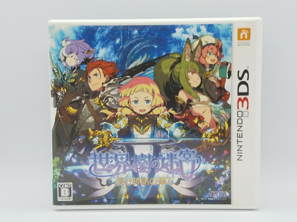 3DS 世界樹の迷宮V 長き神話の果て - JChere雅虎拍卖代购