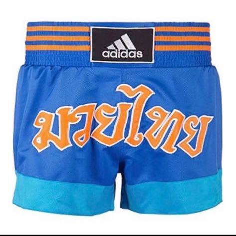 アディダス adidas ムエタイパンツ ADISTH02 170