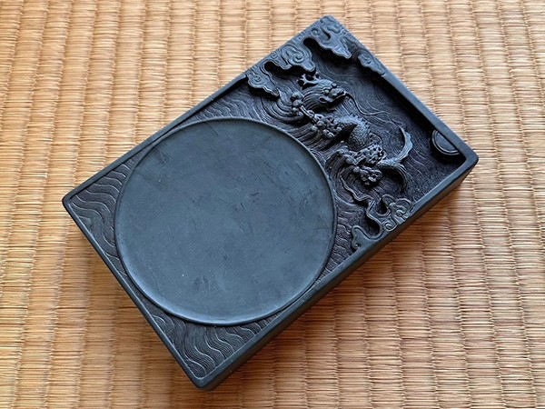 ヤフオク! -「硯 緑石」の落札相場・落札価格
