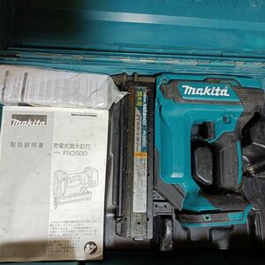 マキタ FN350D 仕上釘 フィニッシュ 18v makita