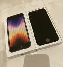 新品　未使用　iPhone SE3 第３世代　128GB 黒　ブラック　ミッドナイト　SIMフリー　_画像2