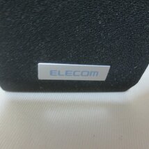 R207 ELECOM　エレコム　小さい木のスピーカー　コンパクト　2.1ch　MS-W02WBK_画像6