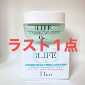 Dior ディオール ライフ　ソルベクリーム　リッチ　50ml 【新品】入手困難品　レア