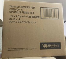 タカラトミーモール限定 トランスフォーマー３５周年記念 コンボイオプティマスプライムセット ２体セット_画像1