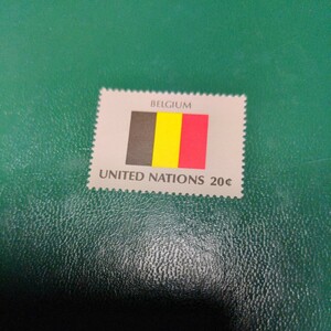 国連切手　国旗シリーズ「ベルギー」20セント1種　切手未使用