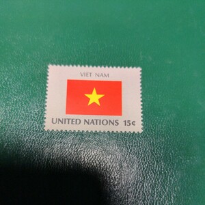 国連切手　国旗シリーズ「ベトナム」20セント1種　切手未使用