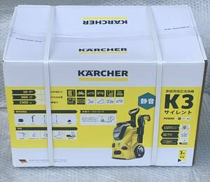 [ unopened / storage goods ] Karcher K3 silent 60Hz west Japan region for / box becoming useless equipped 