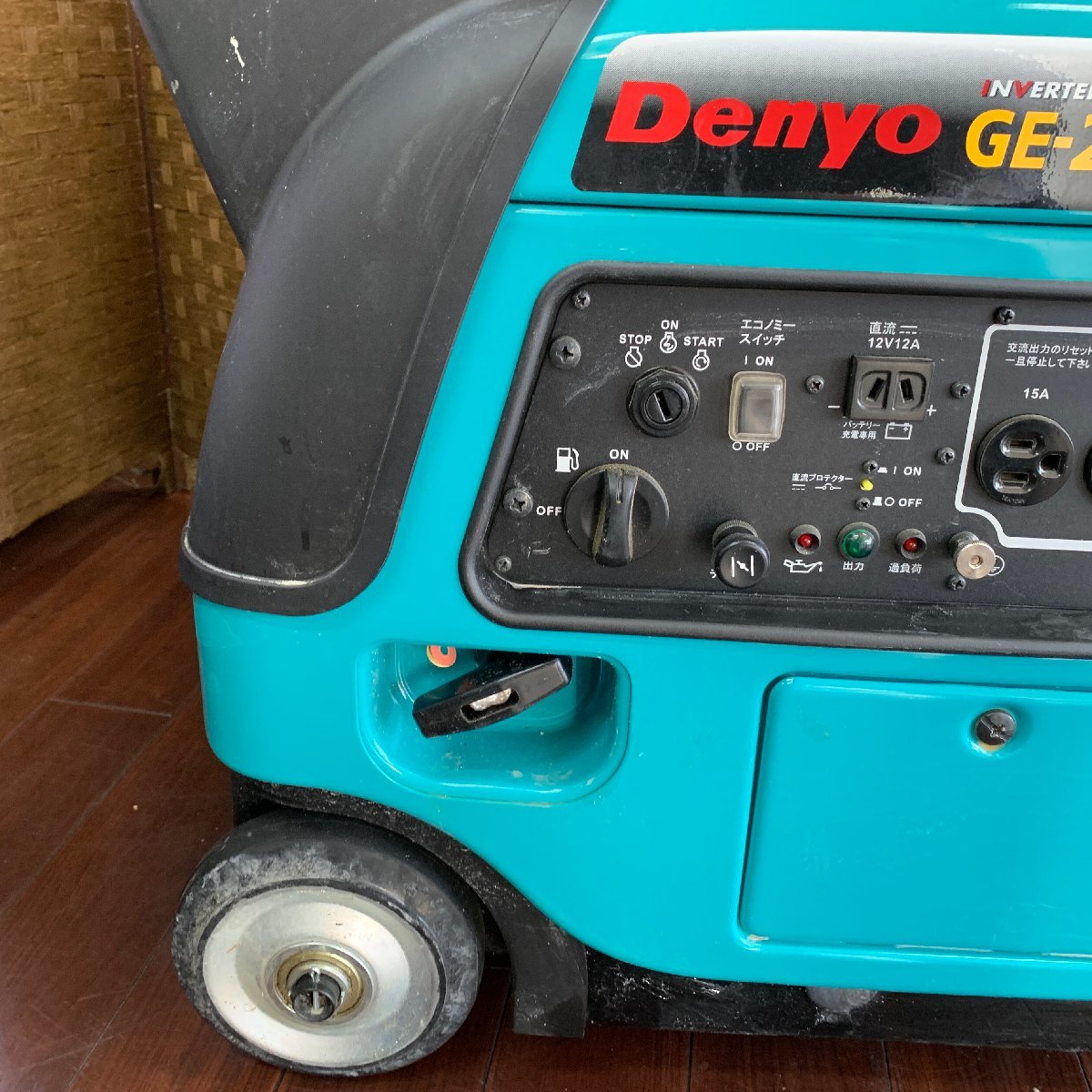 インバーター発電機 GE-2800SS-IV2 デンヨー Denyo 購入正規品