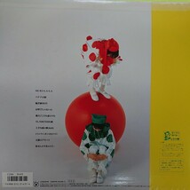 LP/うしろゆびさされ組〈１stLP ふ・わ・ふ・ら〉写真集付☆５点以上まとめて（送料0円）無料☆_画像2