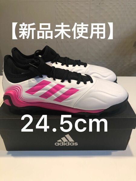 【新品】adidas COPA SENSE.3 HG/AG