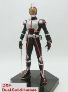 (*V*)DXF Dual Solid Heroes Kamen Rider Faiz 