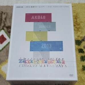 「AKB48/AKB48 2013 真夏のドームツアー～まだまだ,やらなきゃいけないことがある～ スペシャルBOX〈10枚組〉」 AKB48 定価: ￥ 22,942