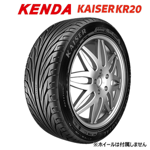 205/45R17 88W KENDA ケンダ カイザー KAISER KR20 23年製 送料無料 4本税込 \30,200より 2の画像2