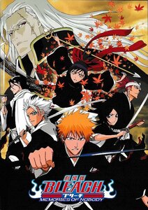 ■送料無料■H02映画パンフレット■BLEACH　ブリーチ　MEMORIES OF NOBODY■