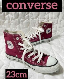 converse ALLSTAR コンバースオールスターHI 23cm