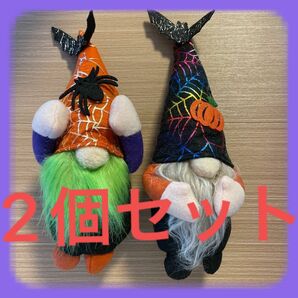 (2個セット)TOYMYTOY ハロウィン ルドルフ