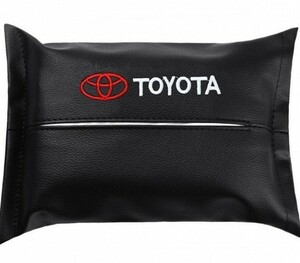 ★トヨタ TOYOTA★07★ 車のティッシュ ティッシュケース 収納ポケット　車のティッシュボックス ティッシュ収納