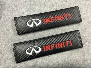 * Infinity INFINITI* seat belt pad automobile 2 piece set shoulder cover shoulder pad embroidery entering seat belt shoulder 