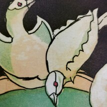 【未使用】母の泉 弘世芳子 木版画 /複製 ギリシャ風 鳩 鳥 白鳩 平和_画像6