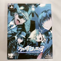 【USED】美品 初回限定版 アルカナ・ファミリア － La storia della Arcana Famiglia 初回限定特別同梱版 欠品なし OCFS-00002 ／PSP_画像2