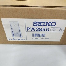 【希少】未使用 セイコー SEIKO クォーツ クロック pw385G 昭和 置時計 振り子 時計 ゴールド シルバー 説明書 箱付き フルセット_画像8